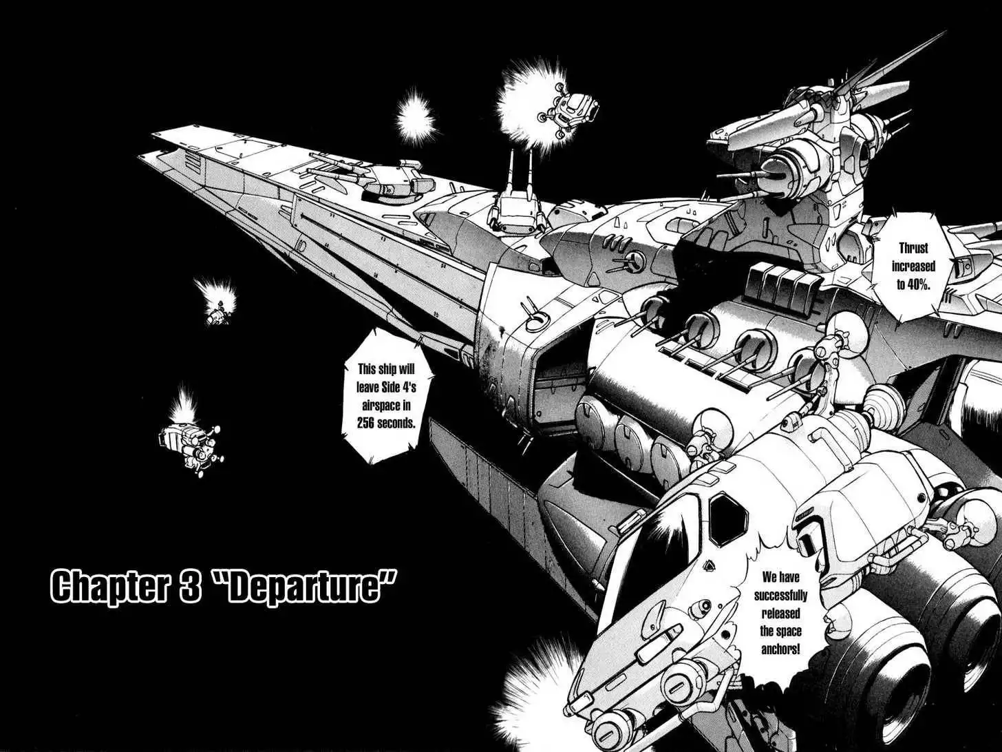 Mobile Suit Gundam F90 Chapter 0 48